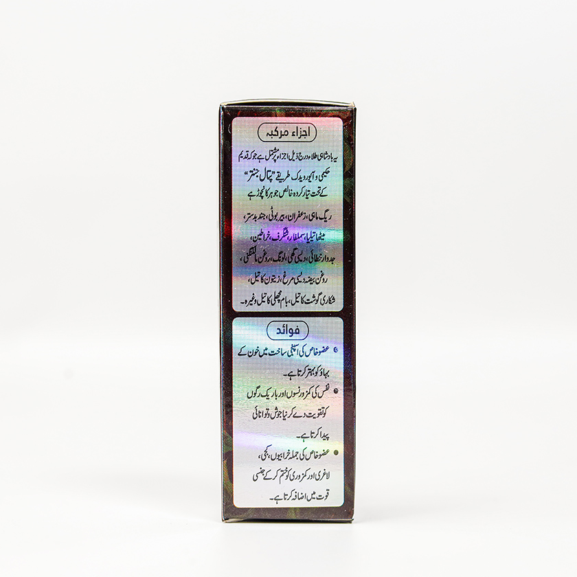 BADSHAHI TILA - Image 6