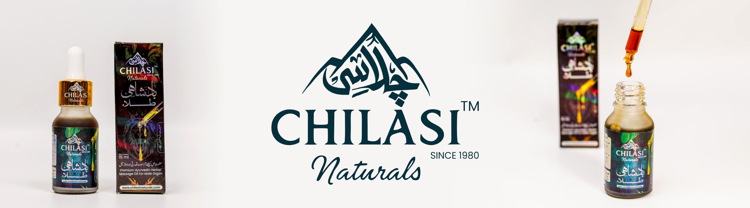 WhatsApp Image 2025-11-17 at 4.17.41 PM (1)